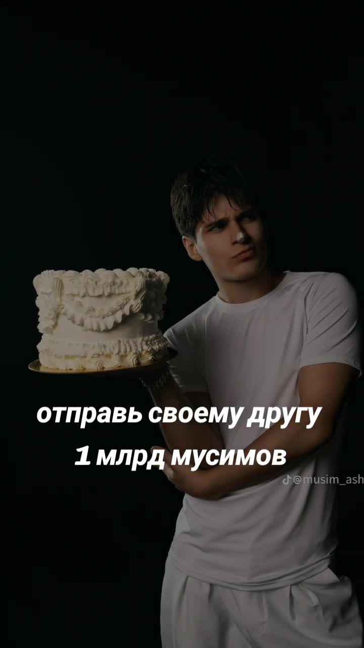 @M/A my$ivixc♋🪽