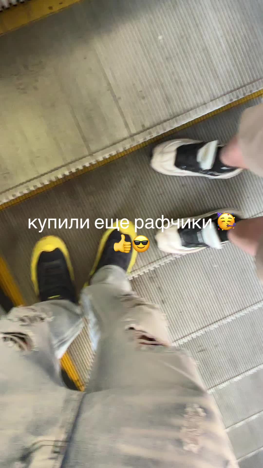 @Geltik