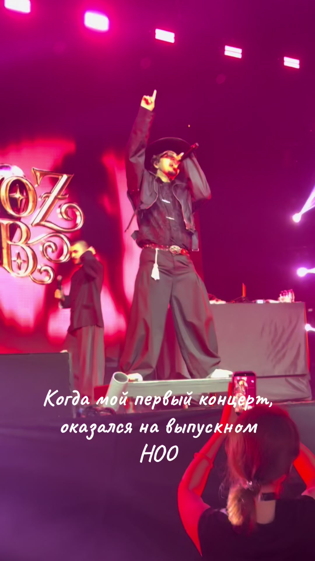 @Драк&Аполлон