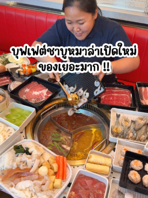 @KP ตะลอนแหลก ( แพร )