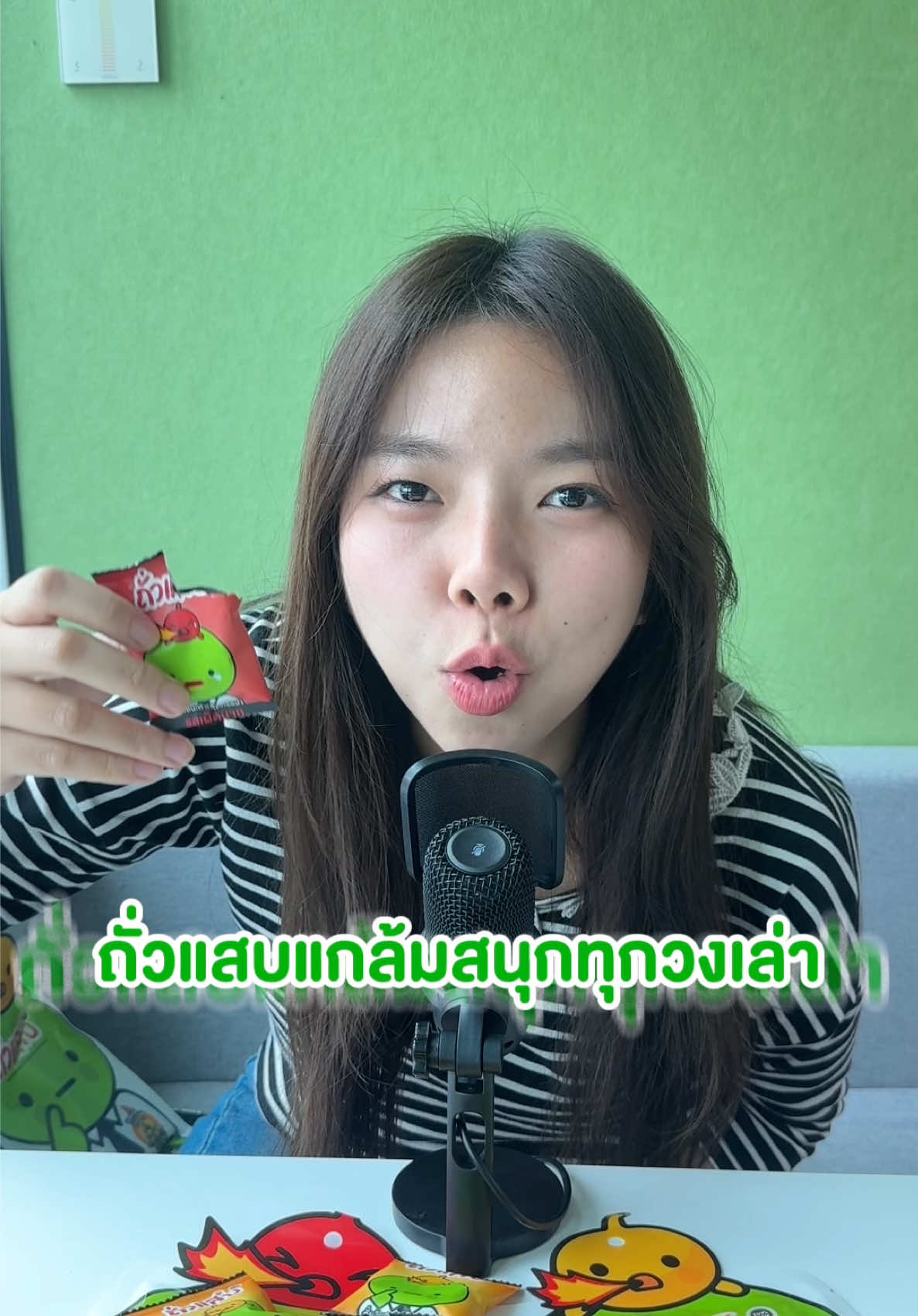 @SUNSU THAILAND