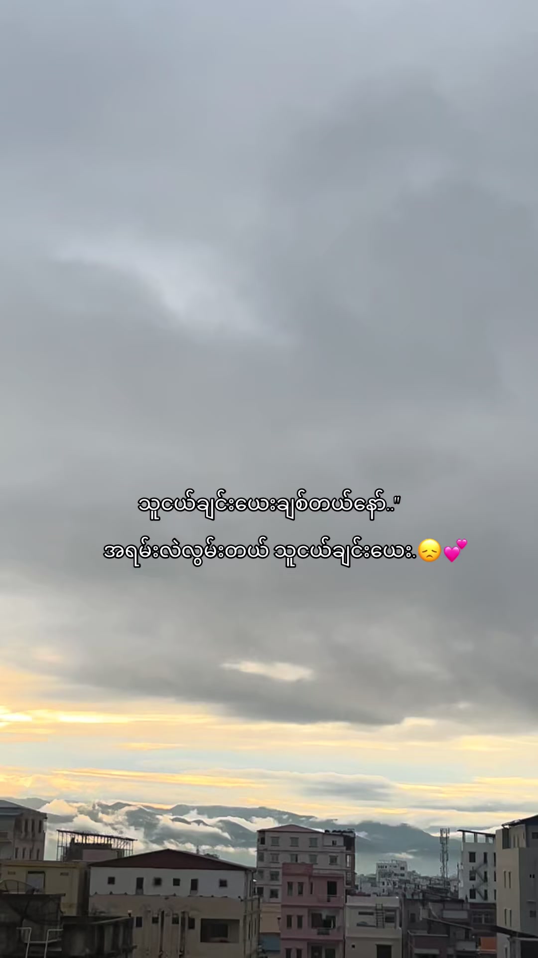 @Kookie🍪