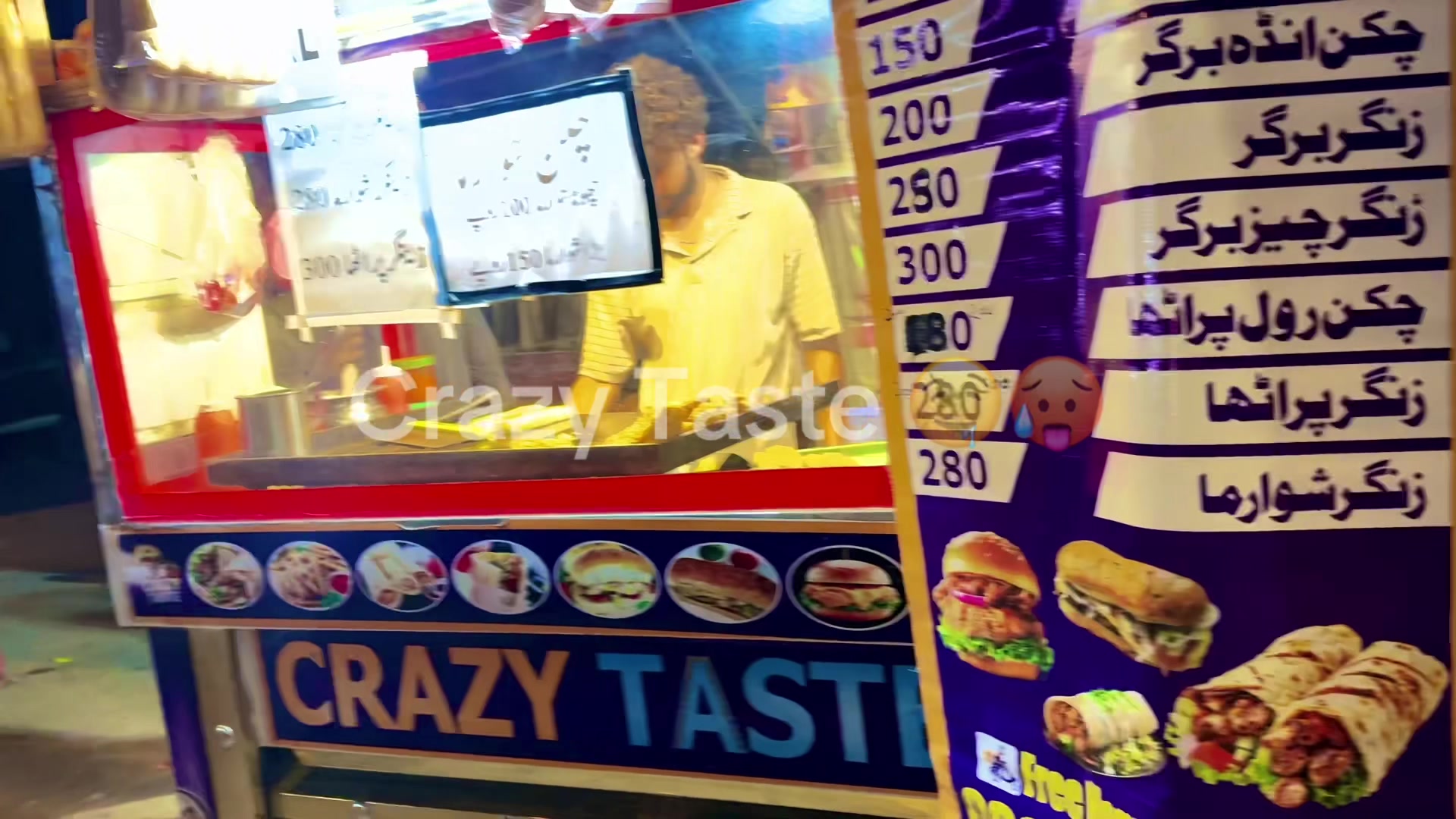 @Crazy Taste 🥵🤤