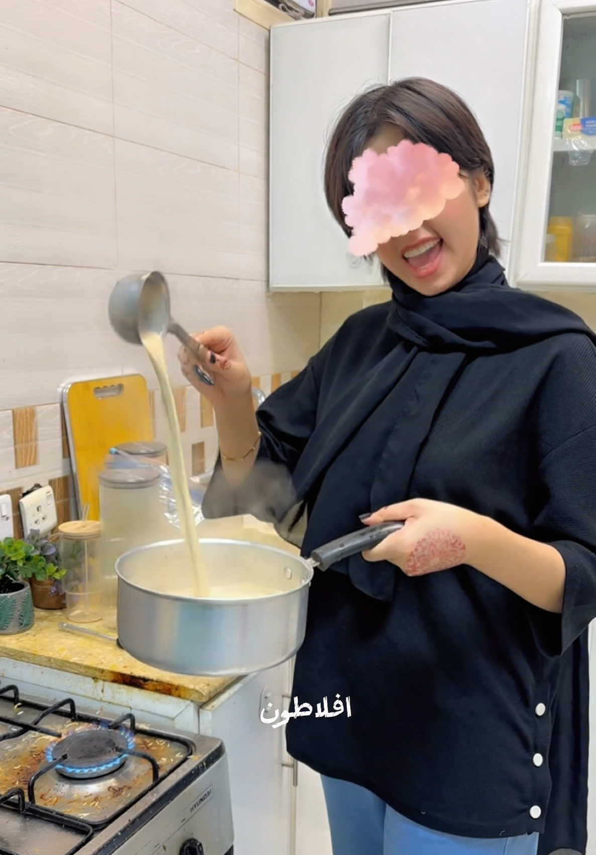 @افلاطون 💛