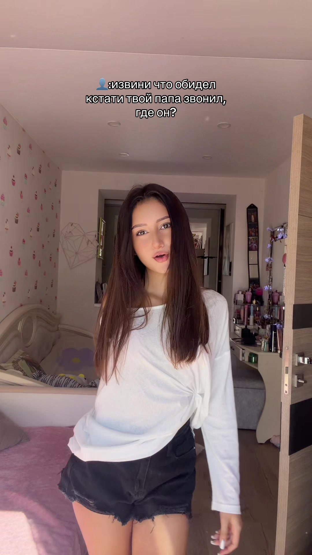 @༝༚༝༚ тгк 𝓈𝒶𝒻𝒾𝓀𝒶 ༝༚༝༚