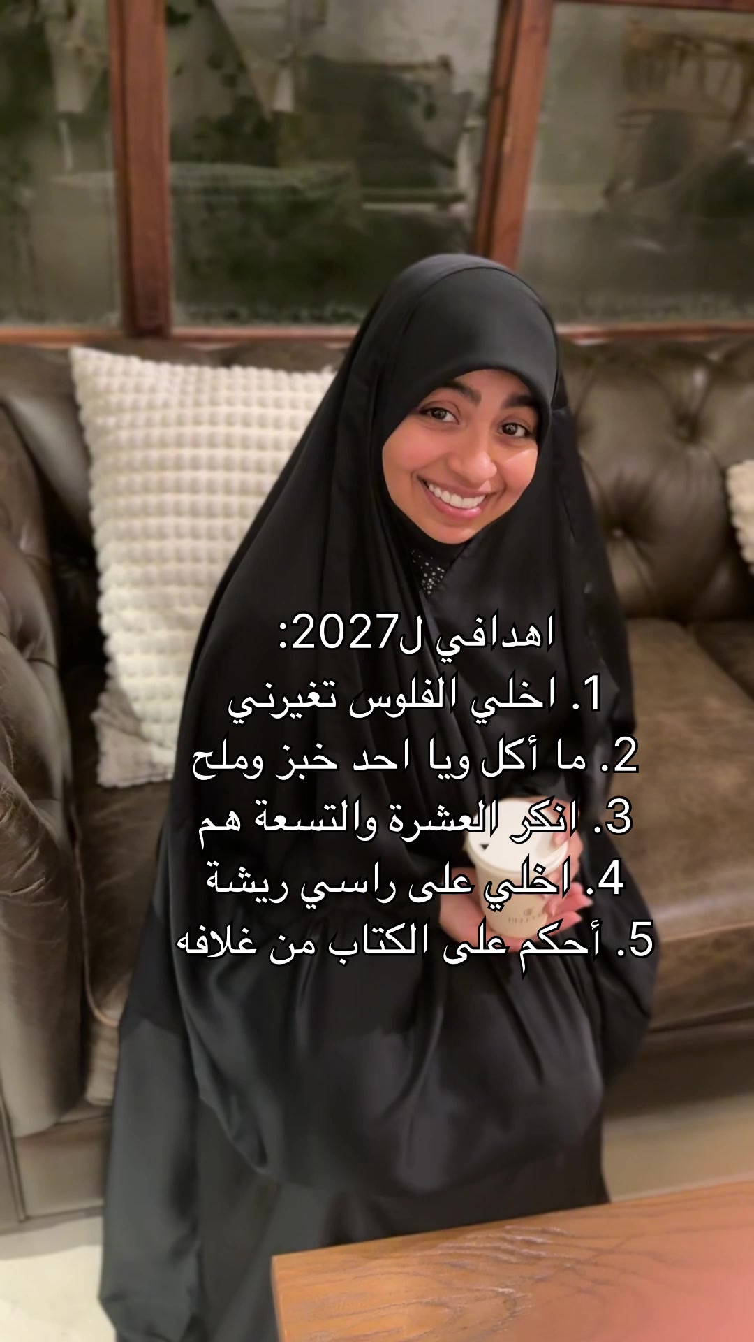 @السيدة هاشمية