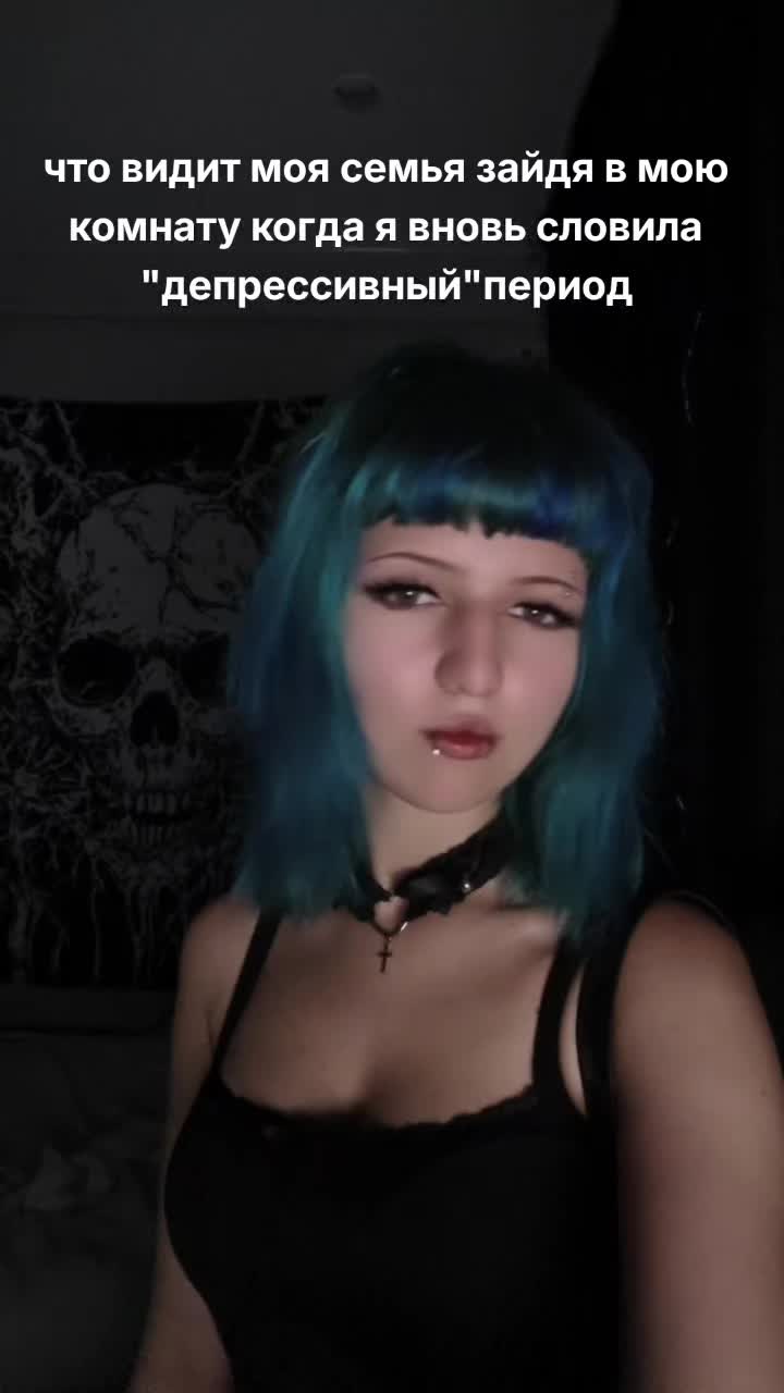 @Силуэт скорби◇
