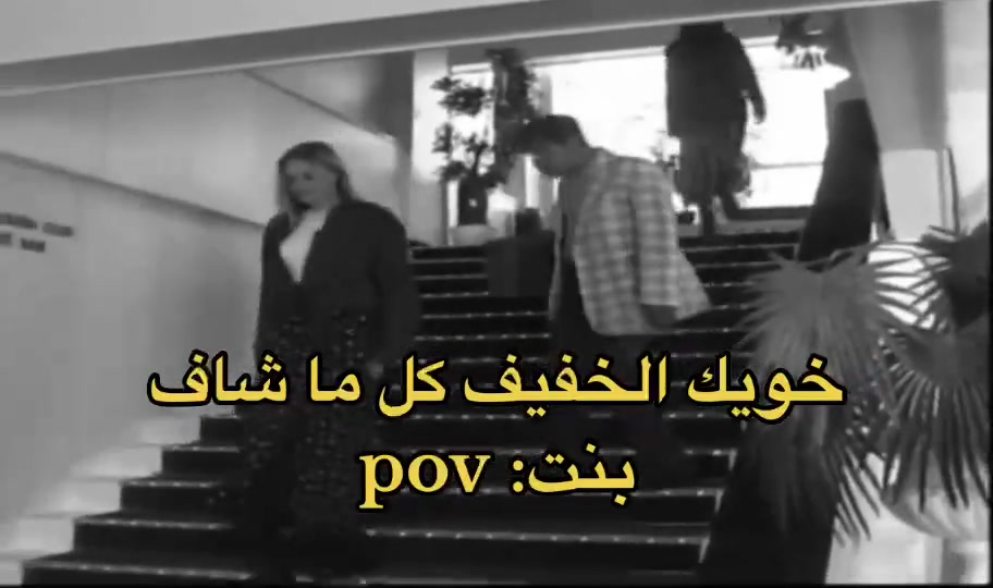 @,َععجزت ,َاتخطاكك ,َ ⁵¹¹⏳4000k