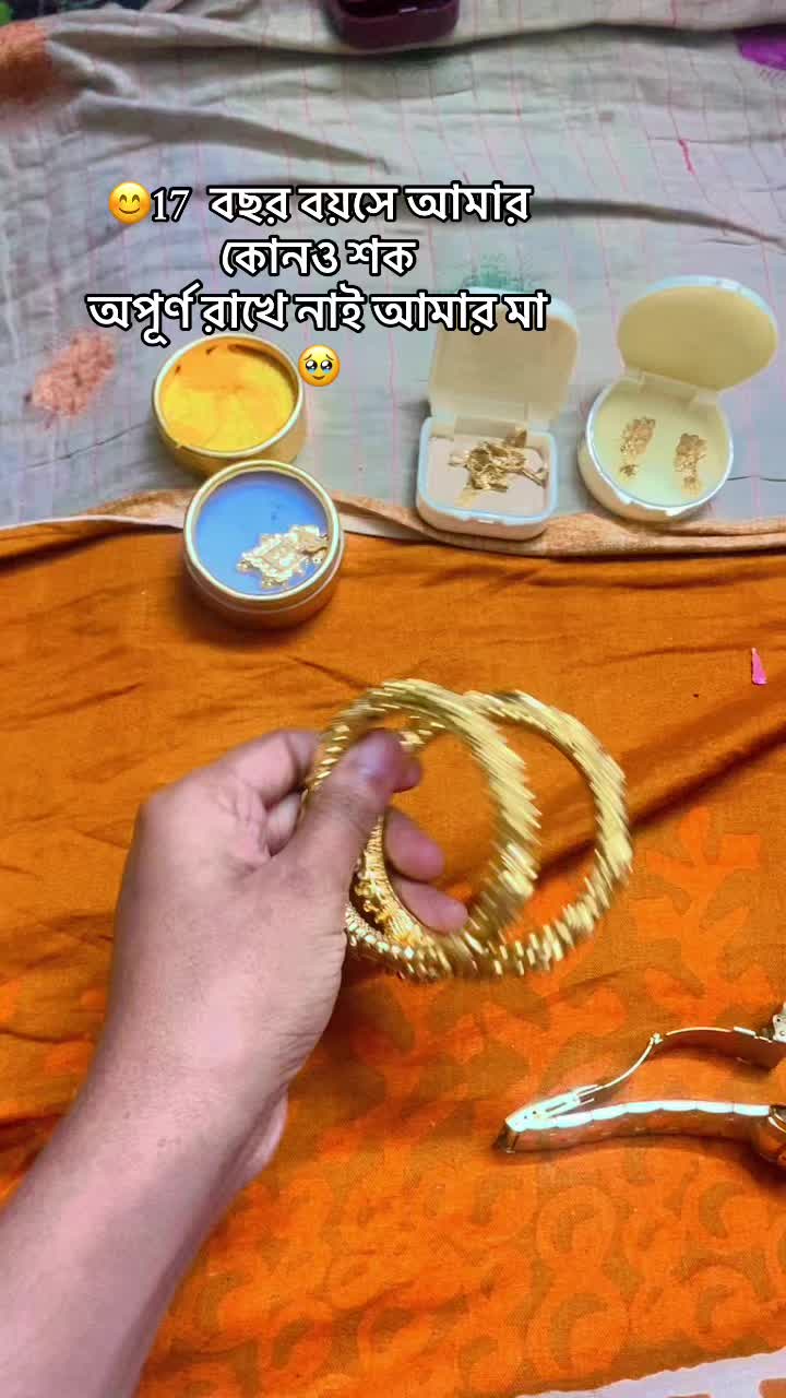 @👻ভন্ড আফা 👻