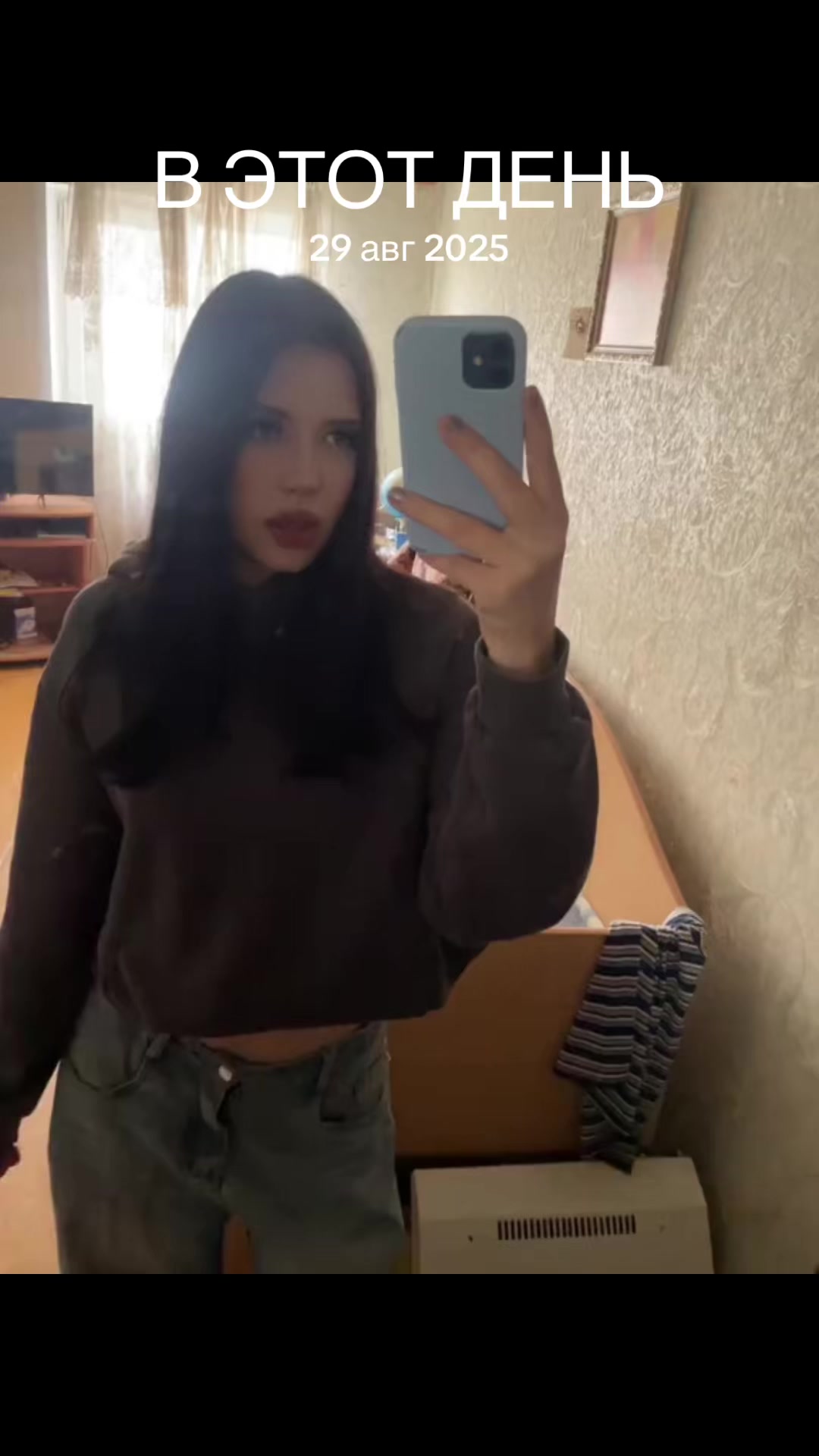 @мэкашикимока