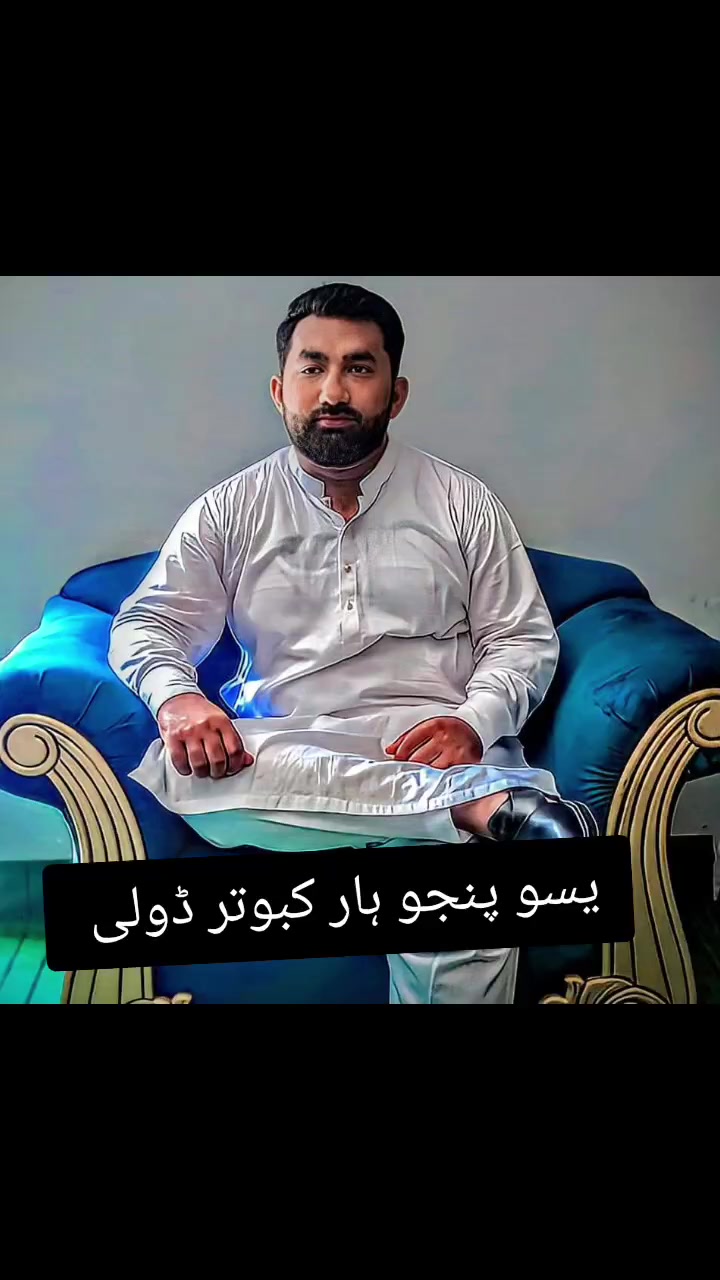 @Asif Mughal