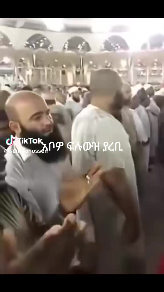 @ሁዘይፉ