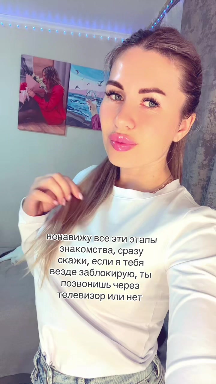 @I N.N E T 🍰
