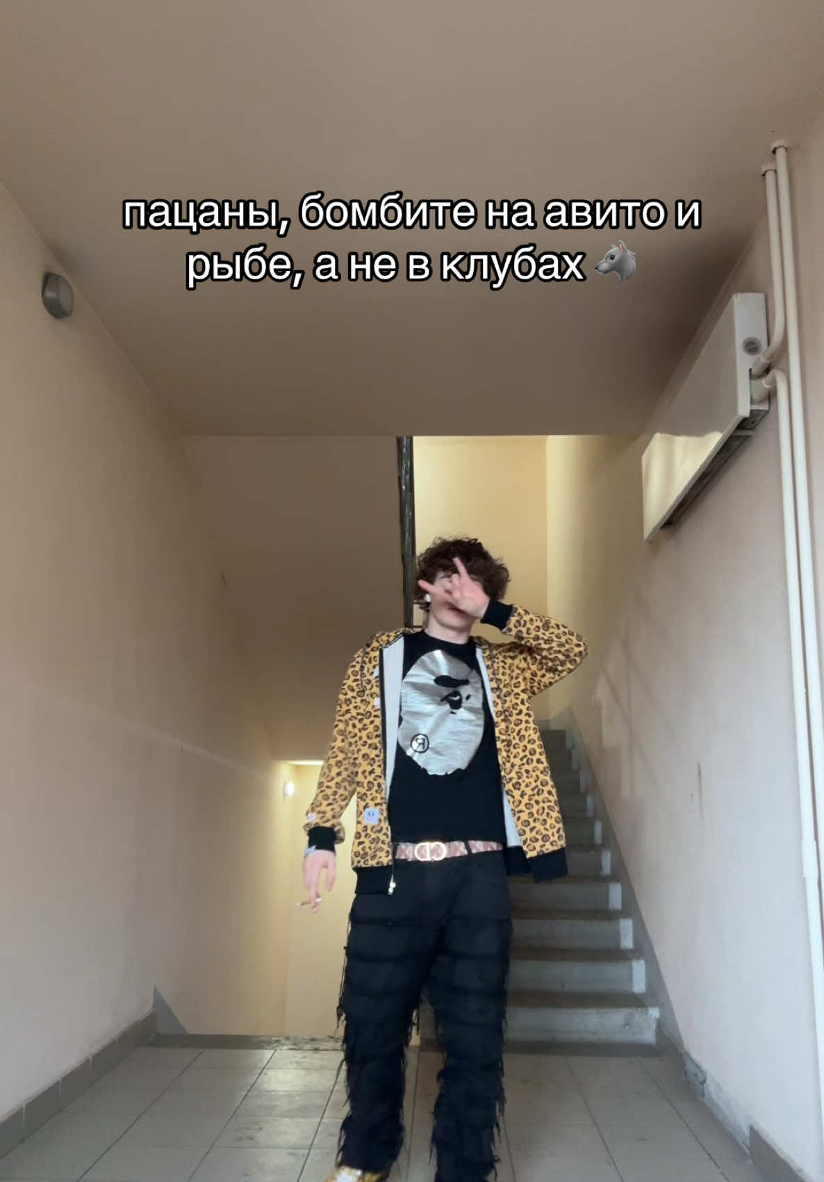 @OZERIN