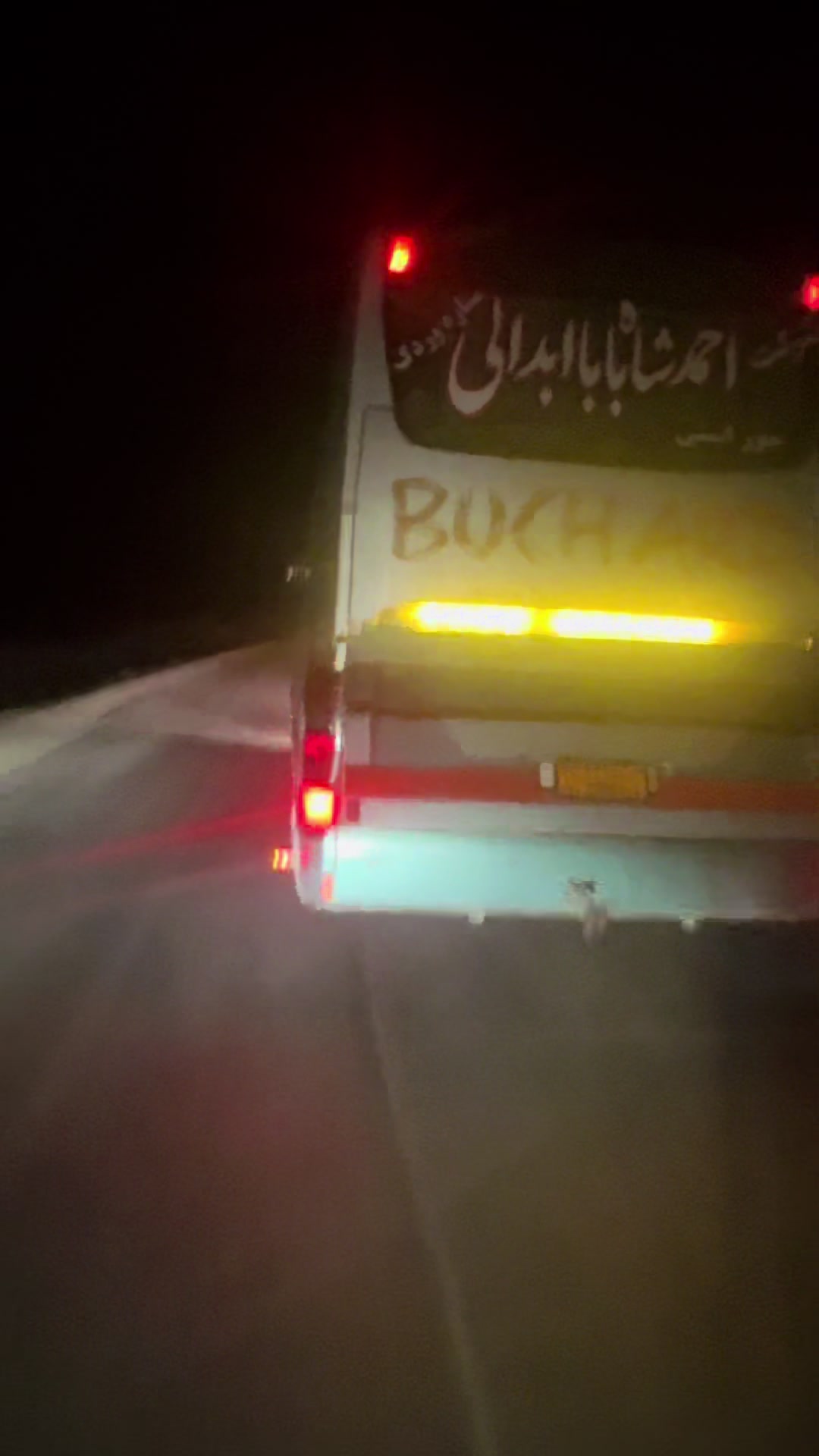 @Ashaq Khan