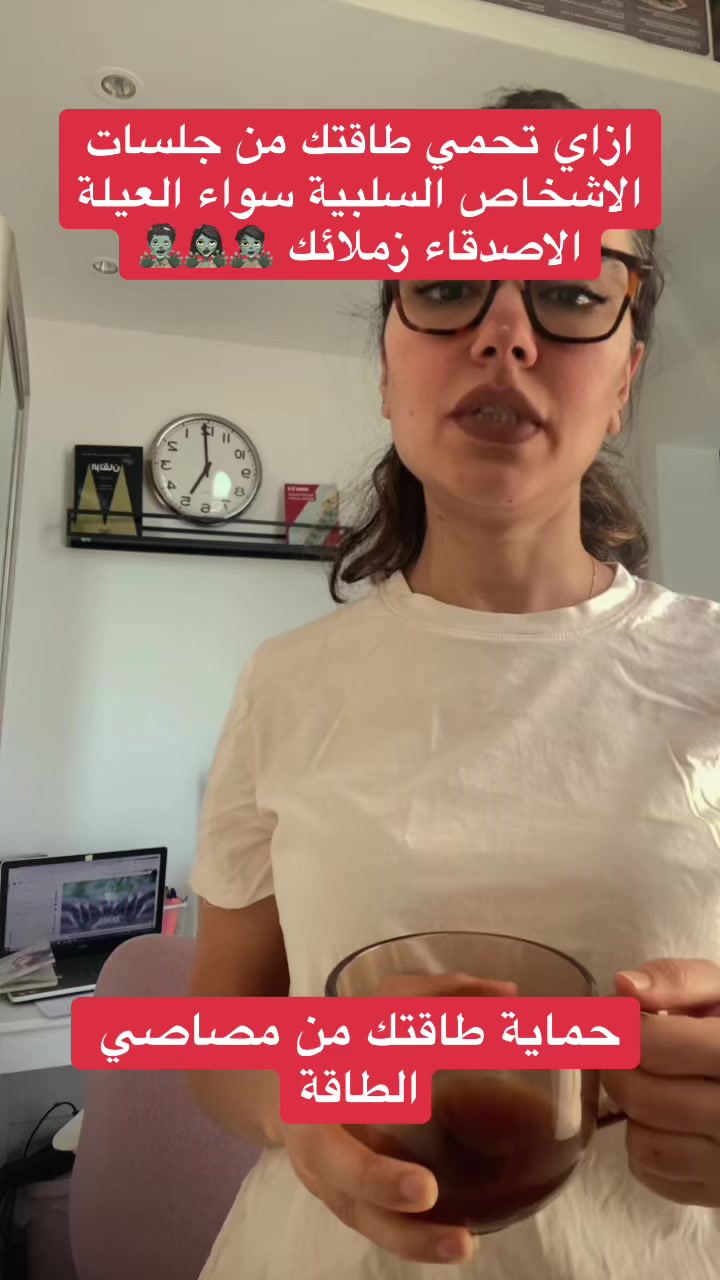 @maifawzyfaridnevada
