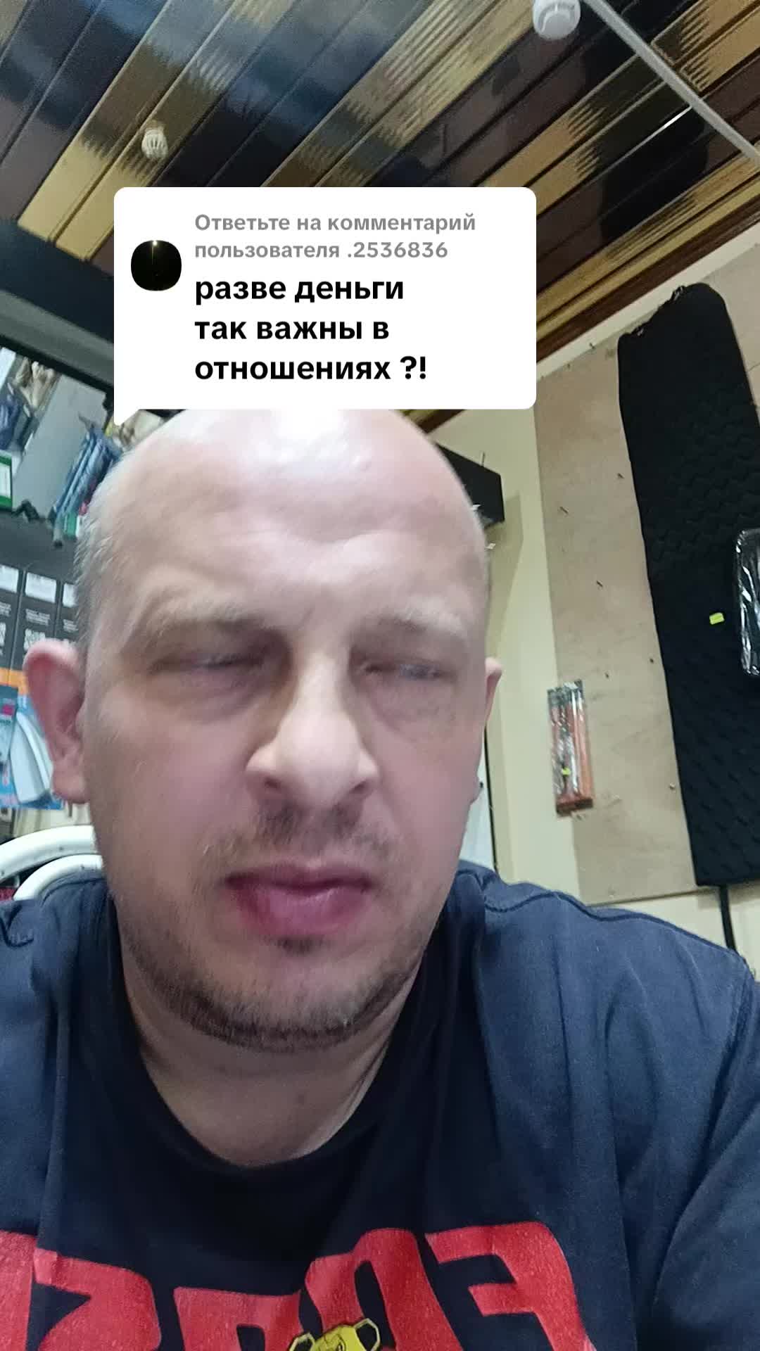 @Yakut опять тут