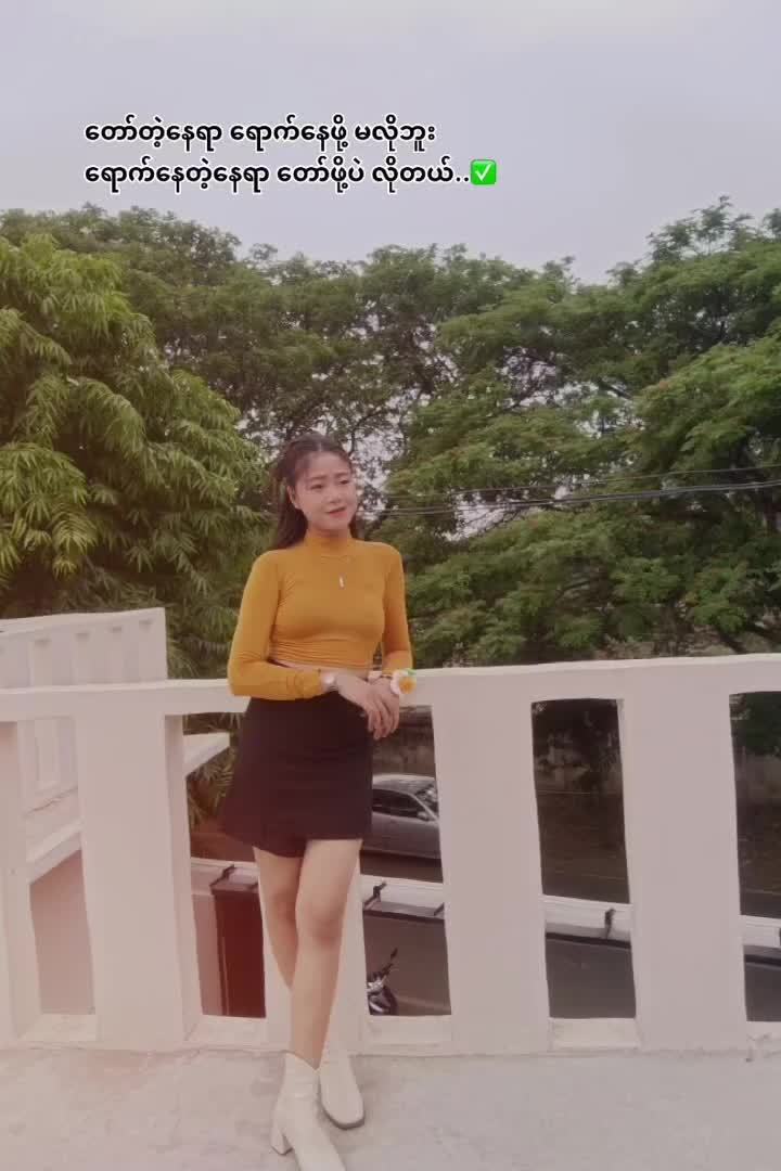 @Shwe Yee Fashionshop