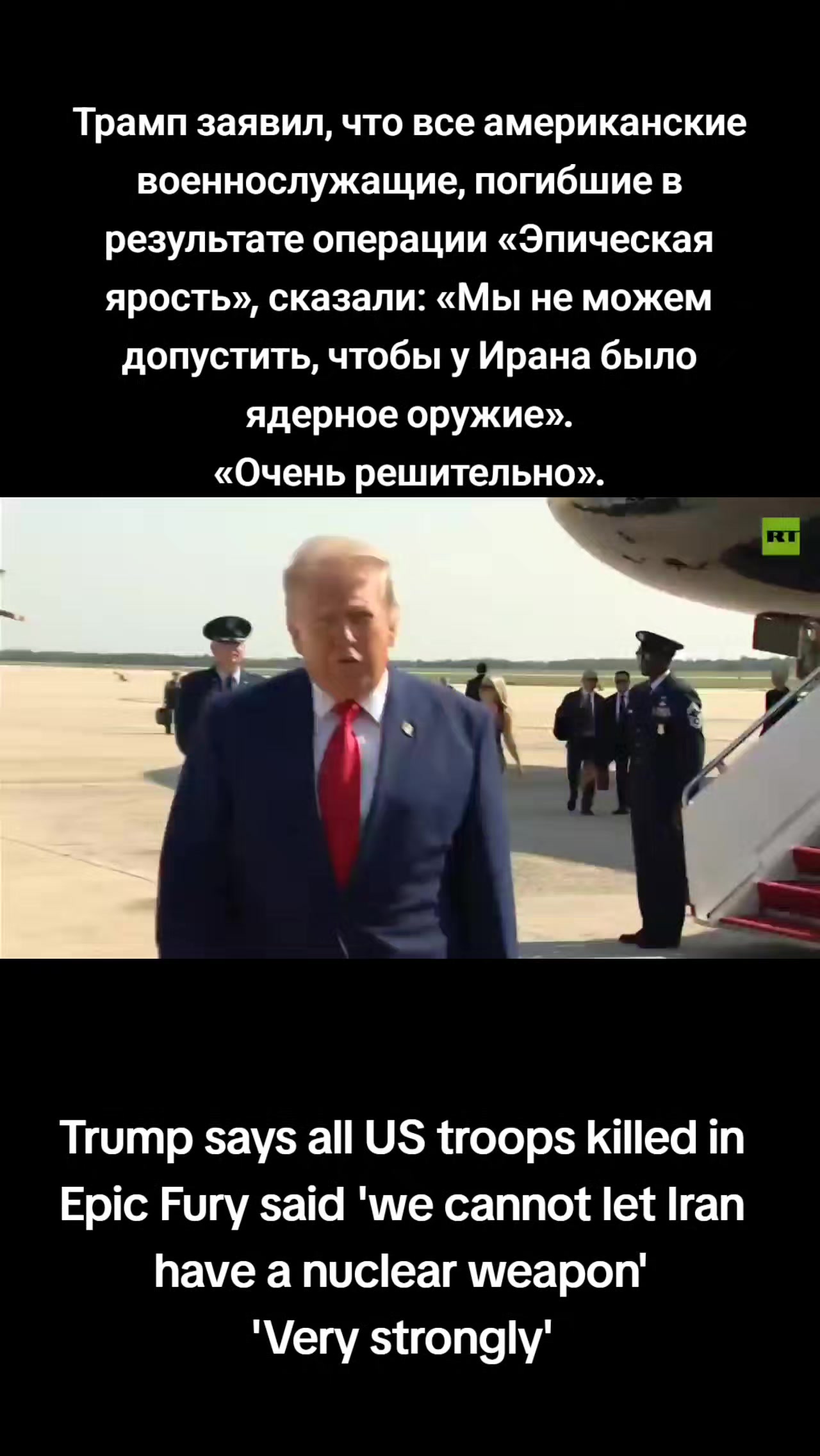 @ФАБ_3000