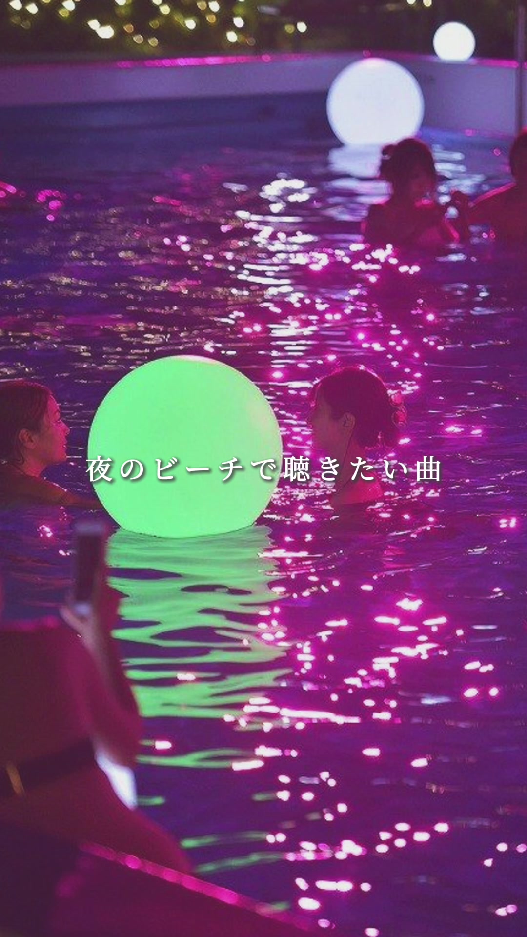 @パンくんの曲紹介