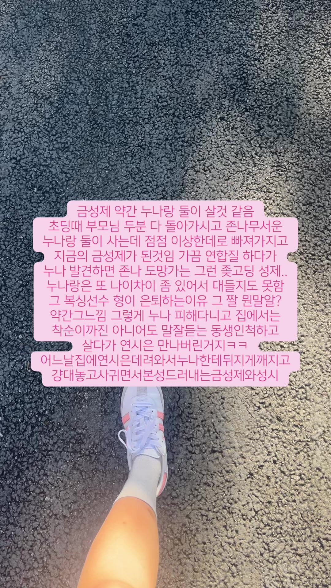 @얼음정수기