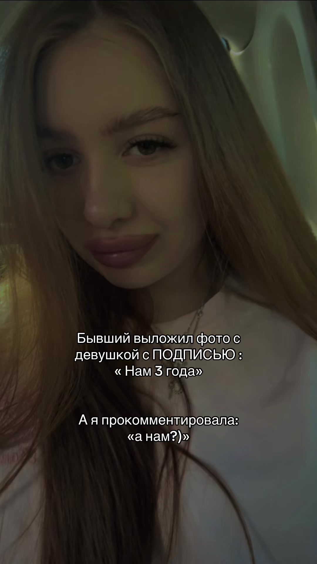 @🎀TATIANA🎀