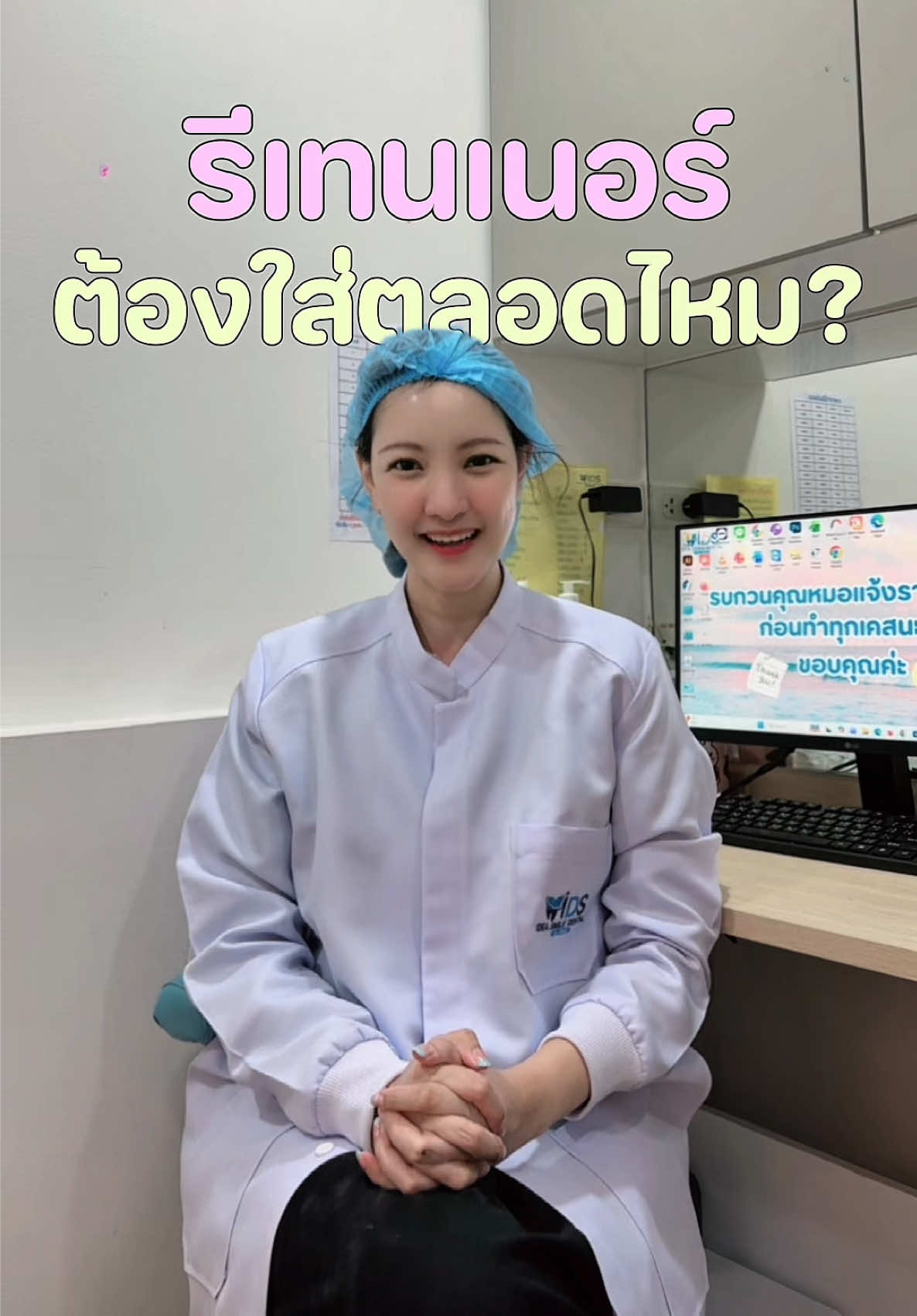 @ideasmiledentalclinic