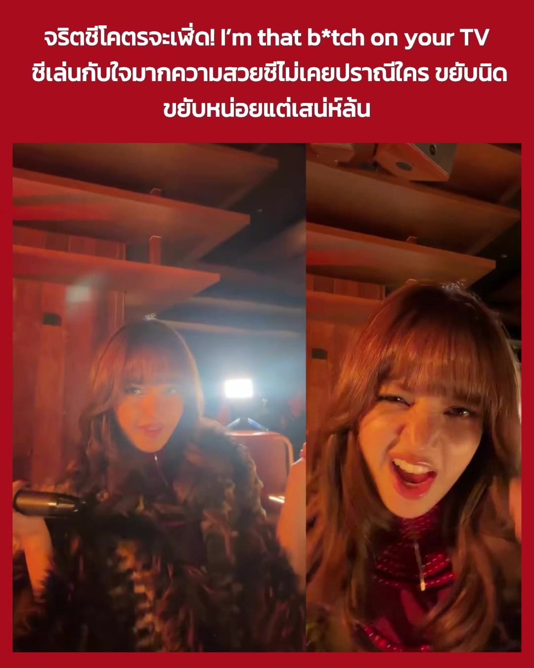 @__loveforLISAandBP__