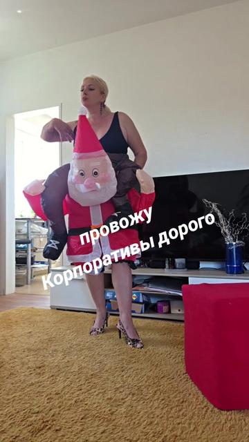 @❤️Кума Тиктока❤️