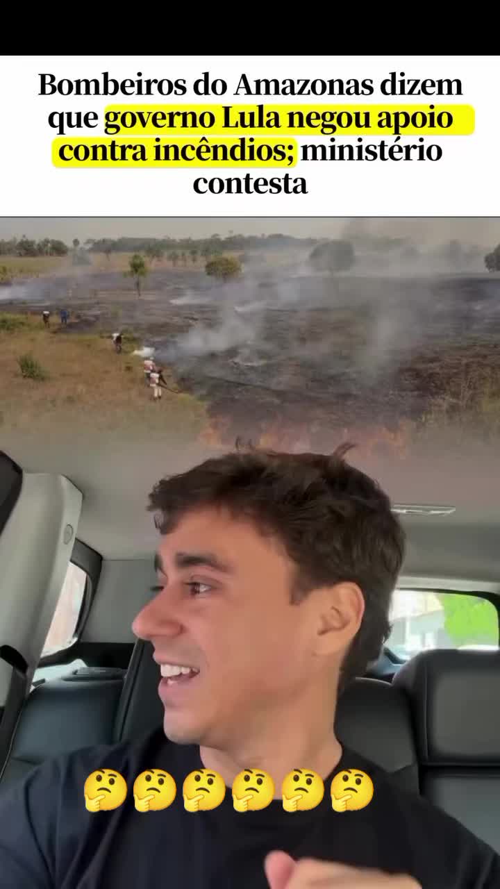 @Marcos Sarinho