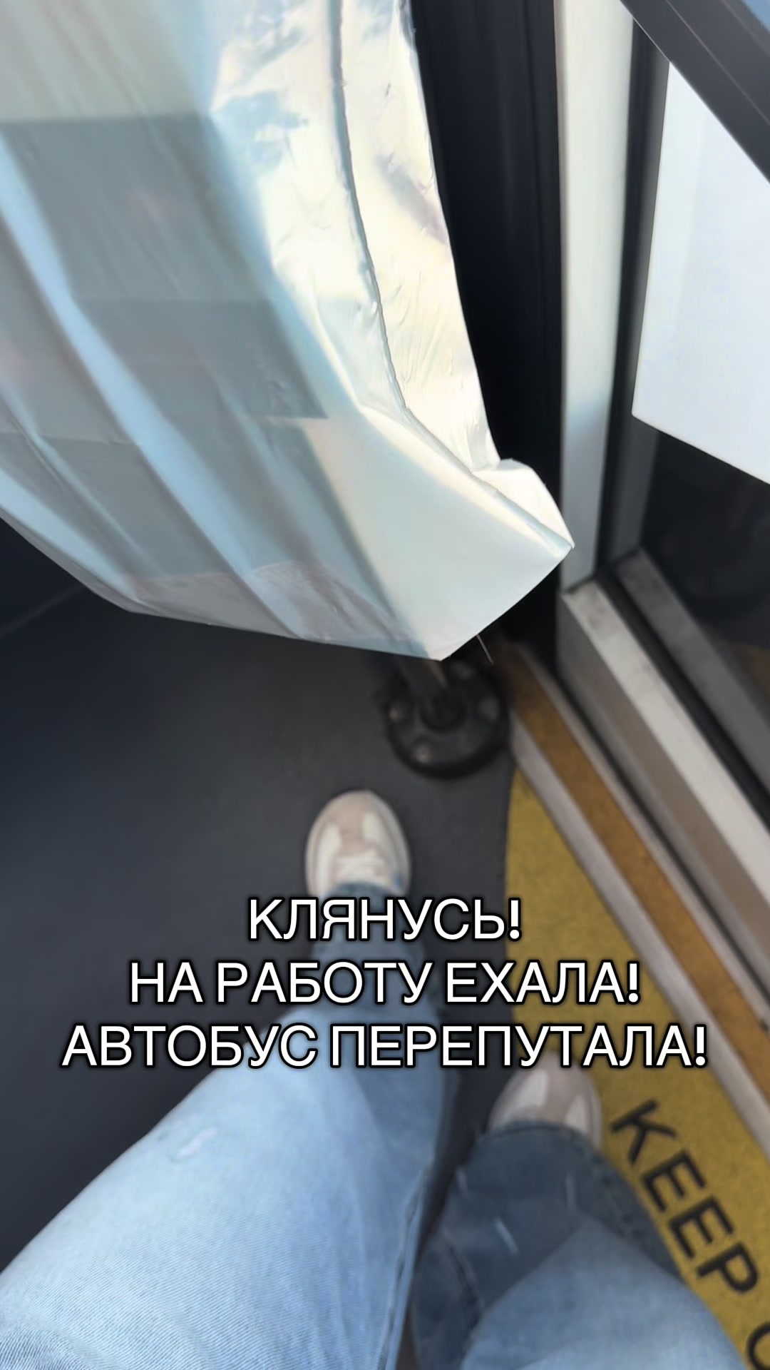 @Ирина