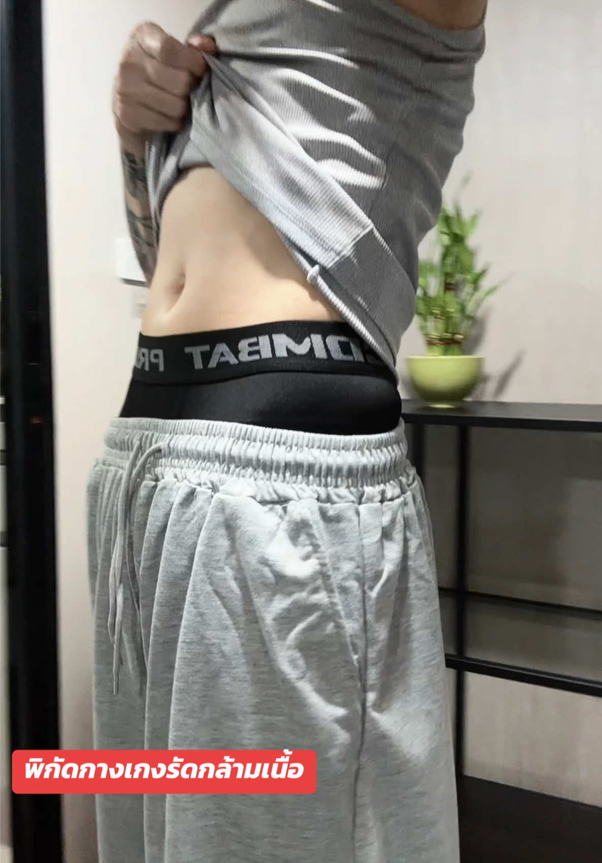 @NAN.NANNAPHAT