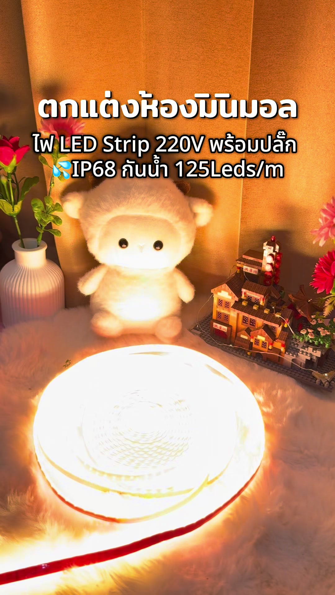 @สาวลำปาง🧿🪬