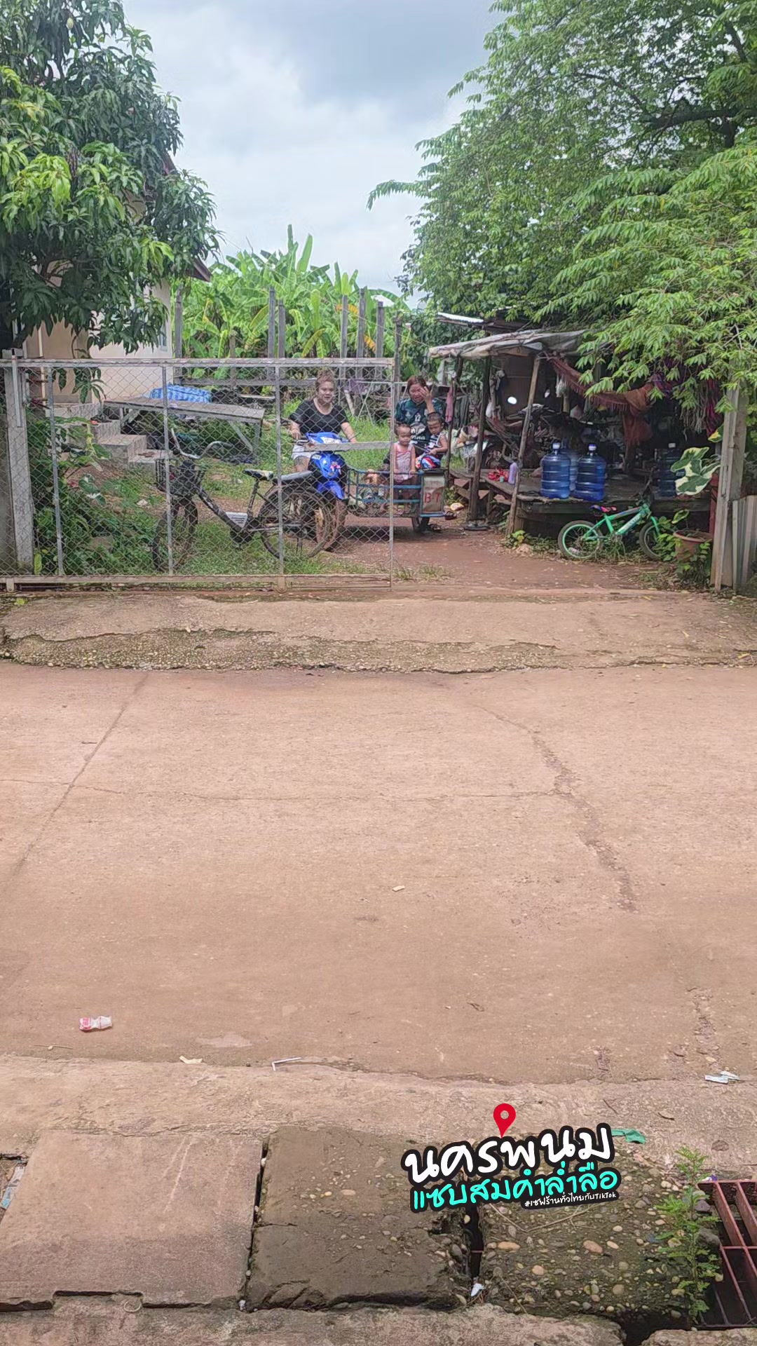 @LubPui(หลับปุ๋ย)