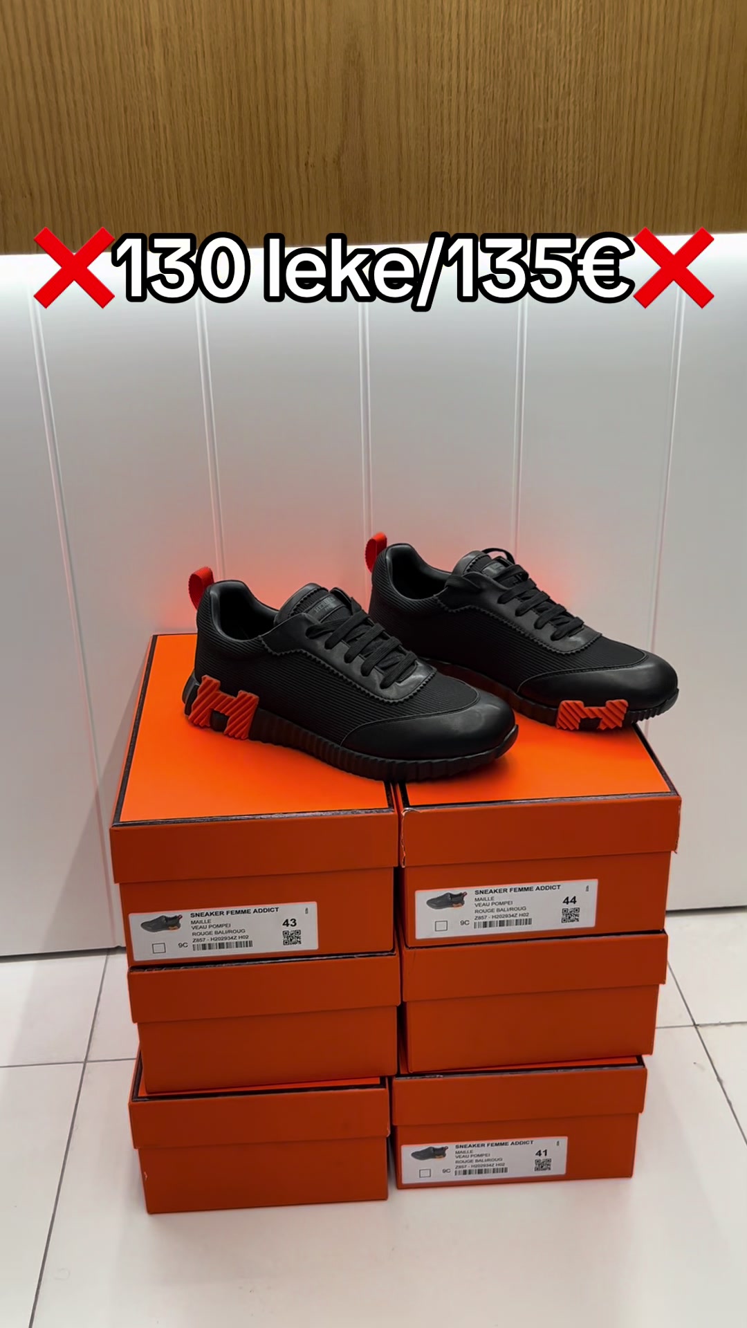 @the_shoe_shop.1