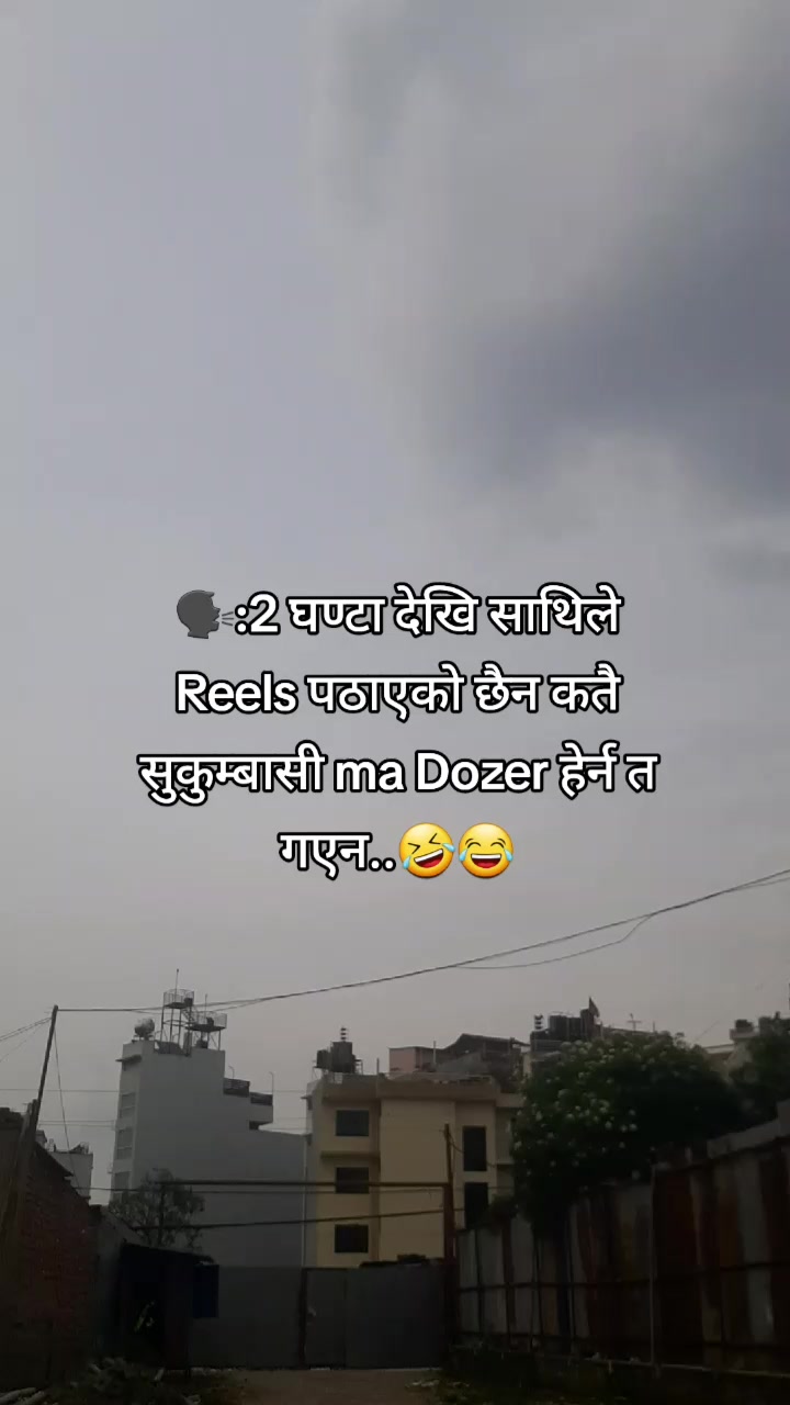 @@CHHETRIЁЯШАтЬЕ