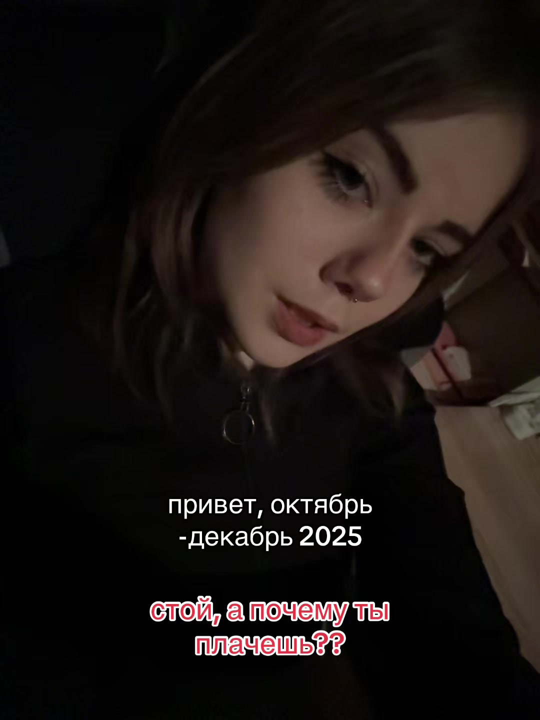 @Аккаунт не найдет