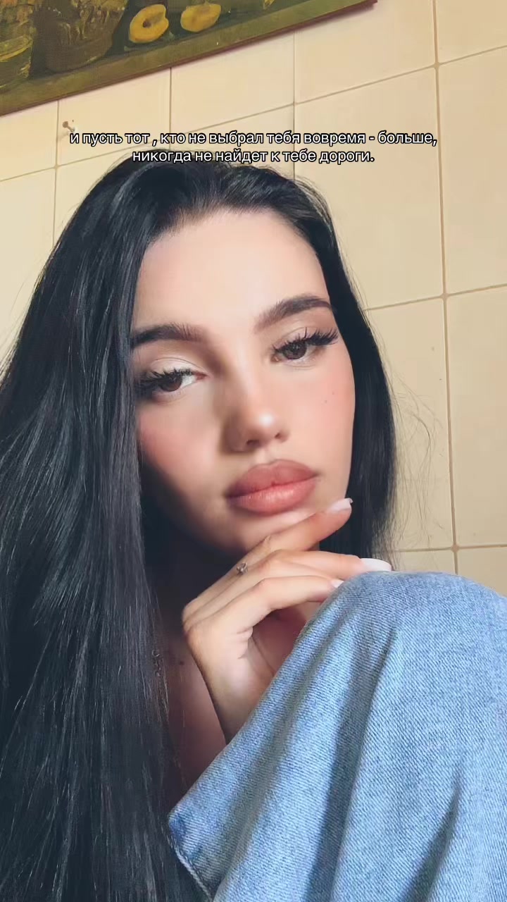 @с любовью V.🤍