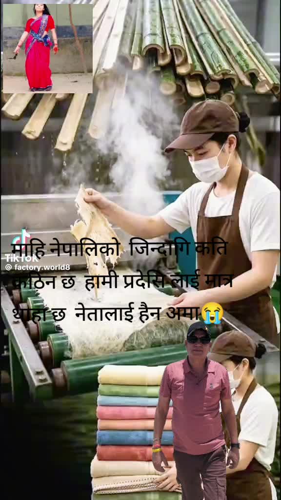 @कमल कुबँर