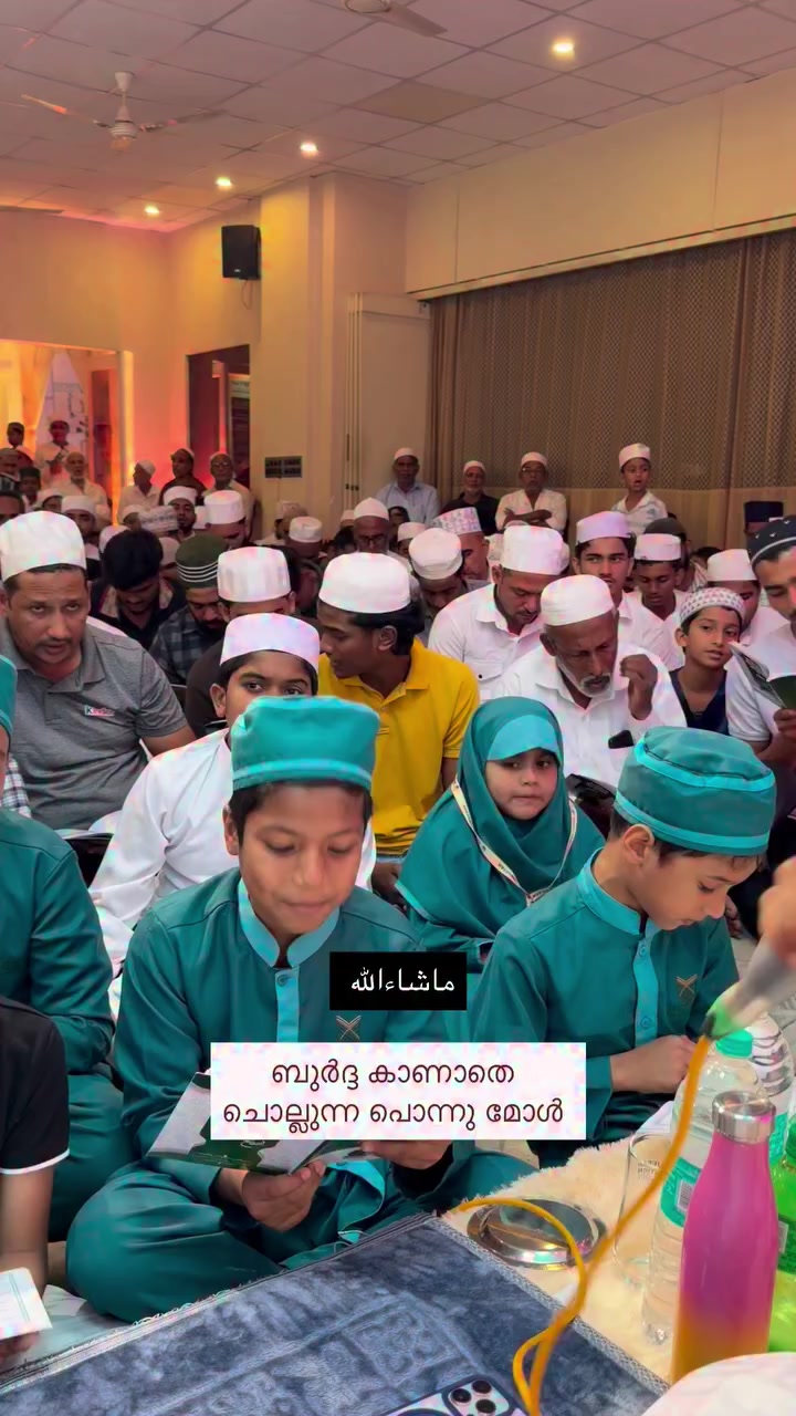 @♥️🤍🕊️ഫാത്തി🕊️🤍♥️