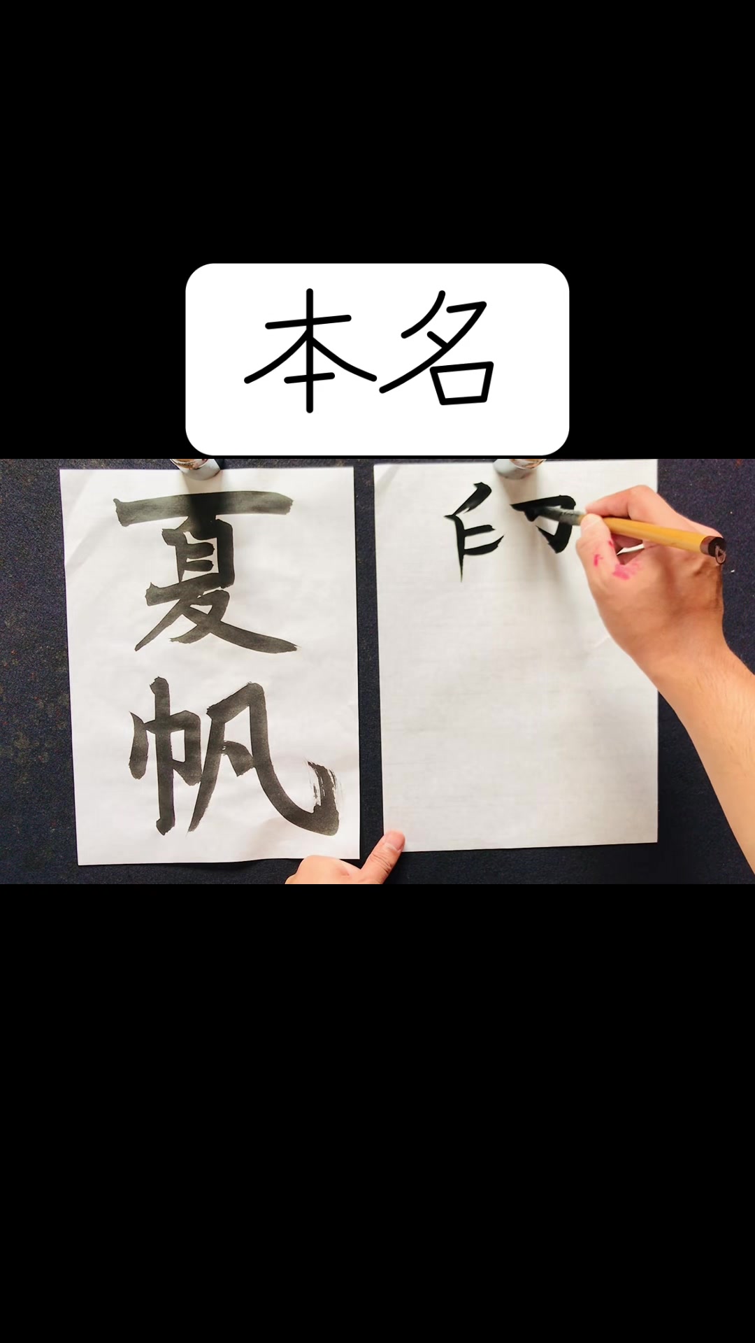 @田舎の大学生