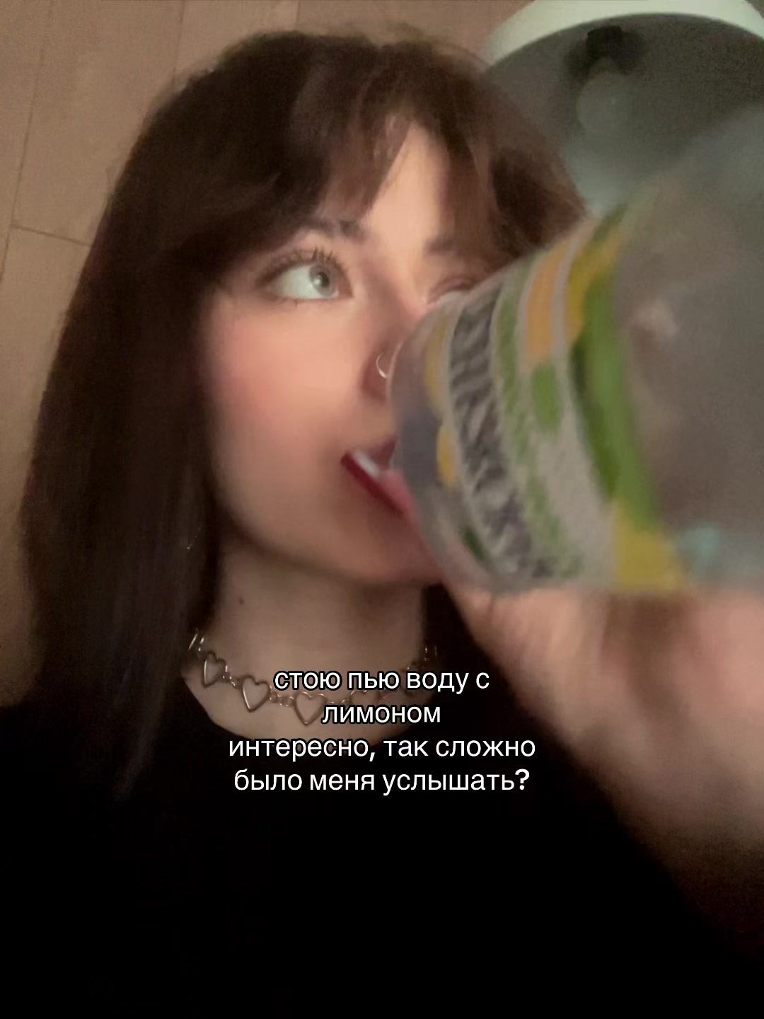 @ариночк