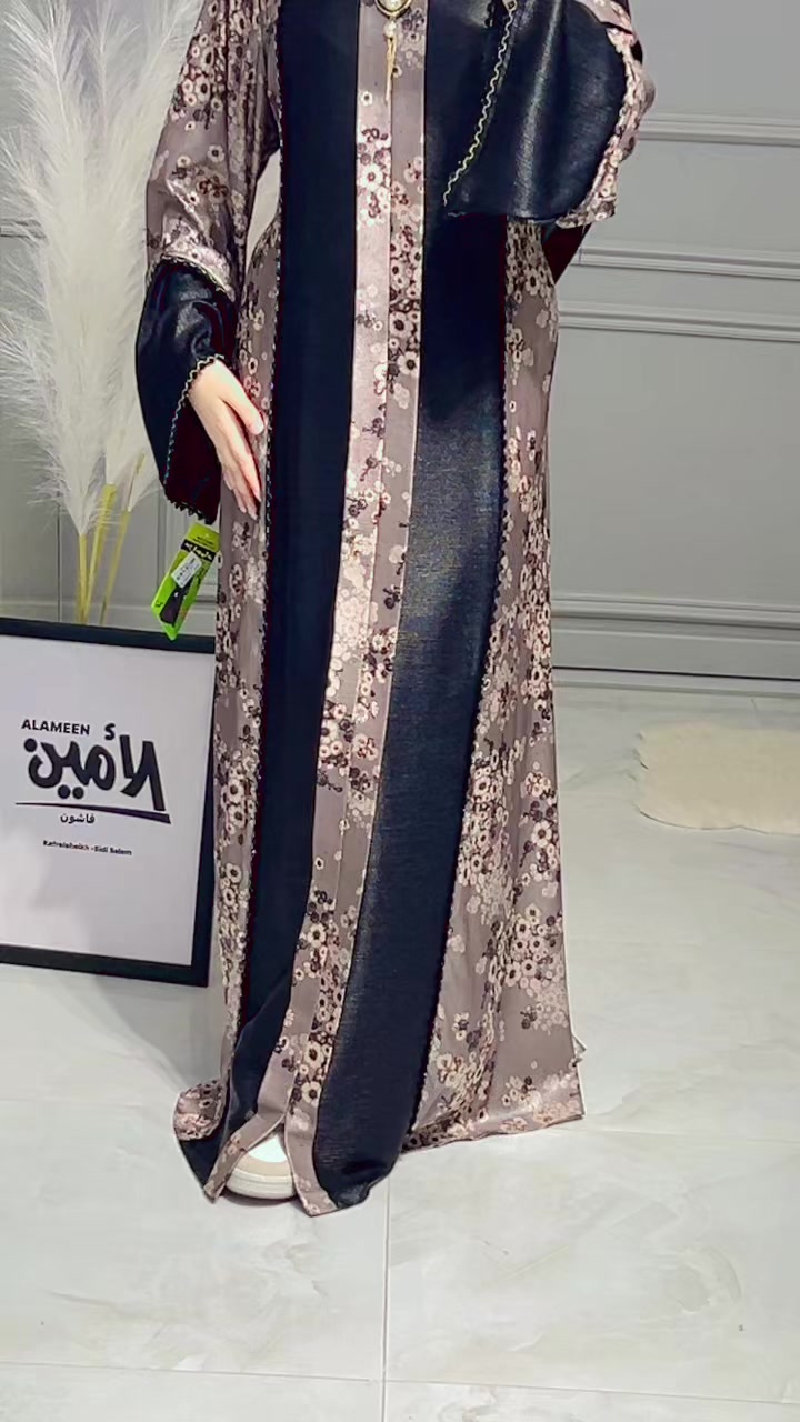@الامين فاشون