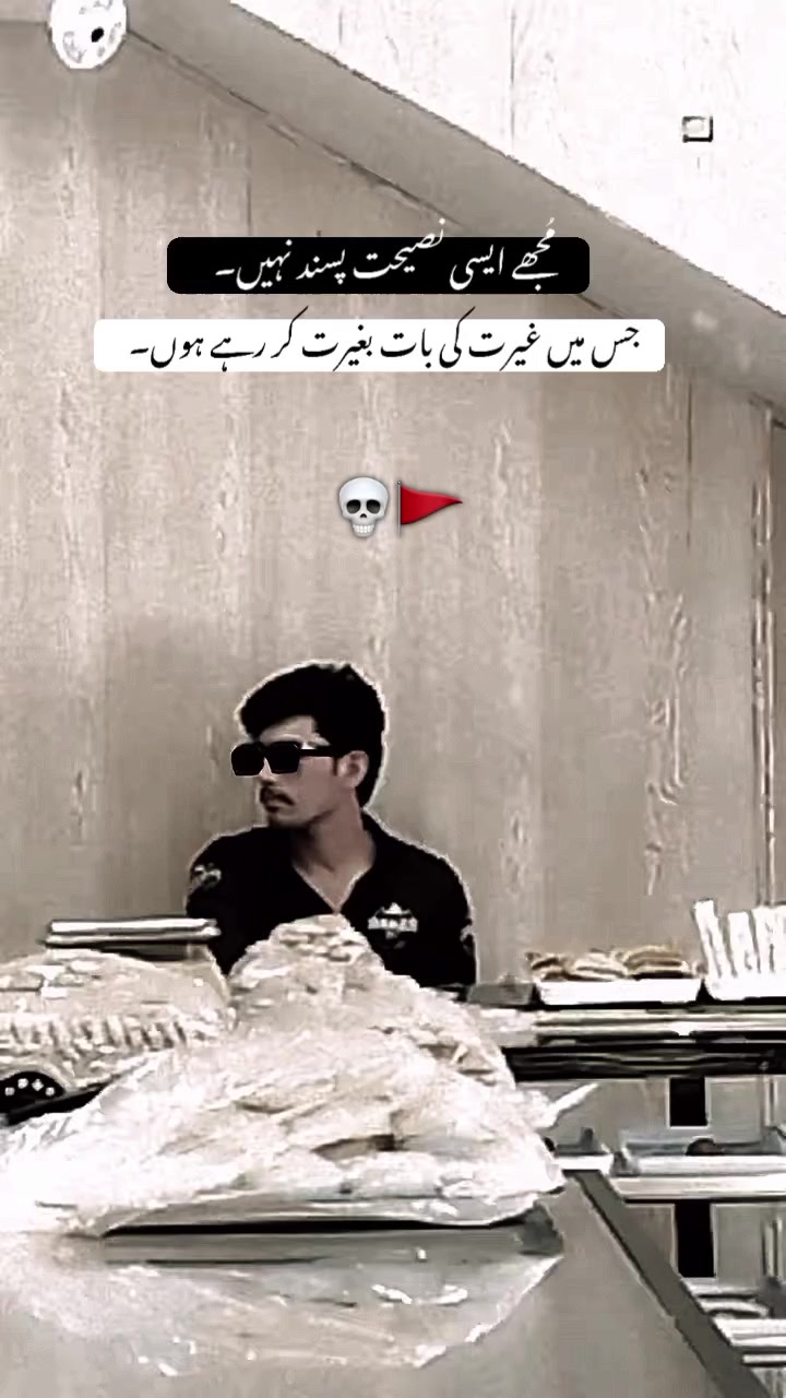 @🦅 مندوری Muhammad