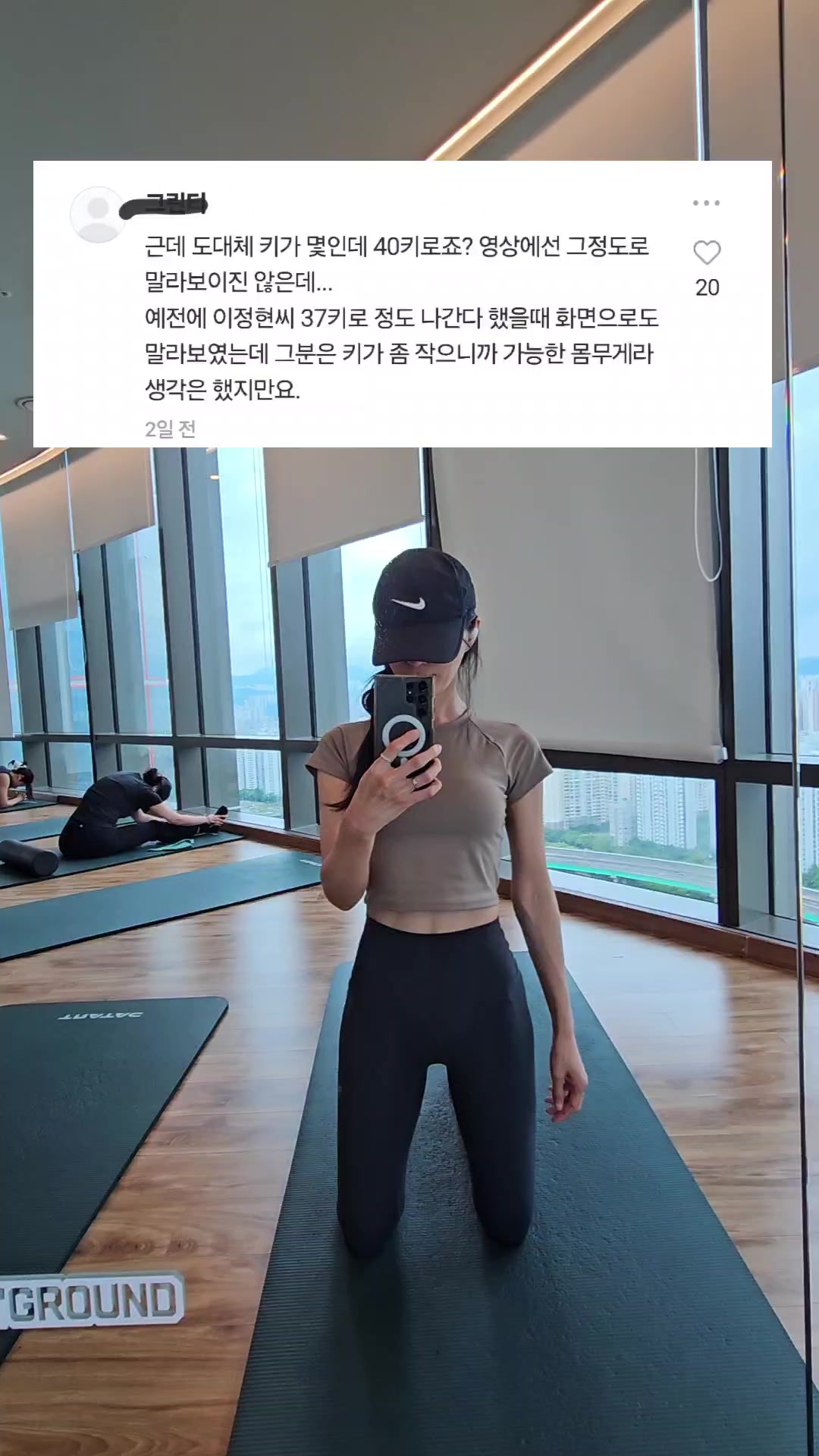@지나우
