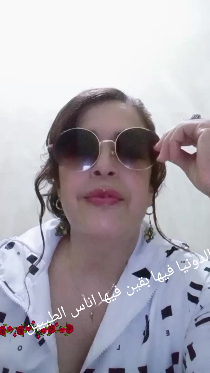 @Aicha Lemiri