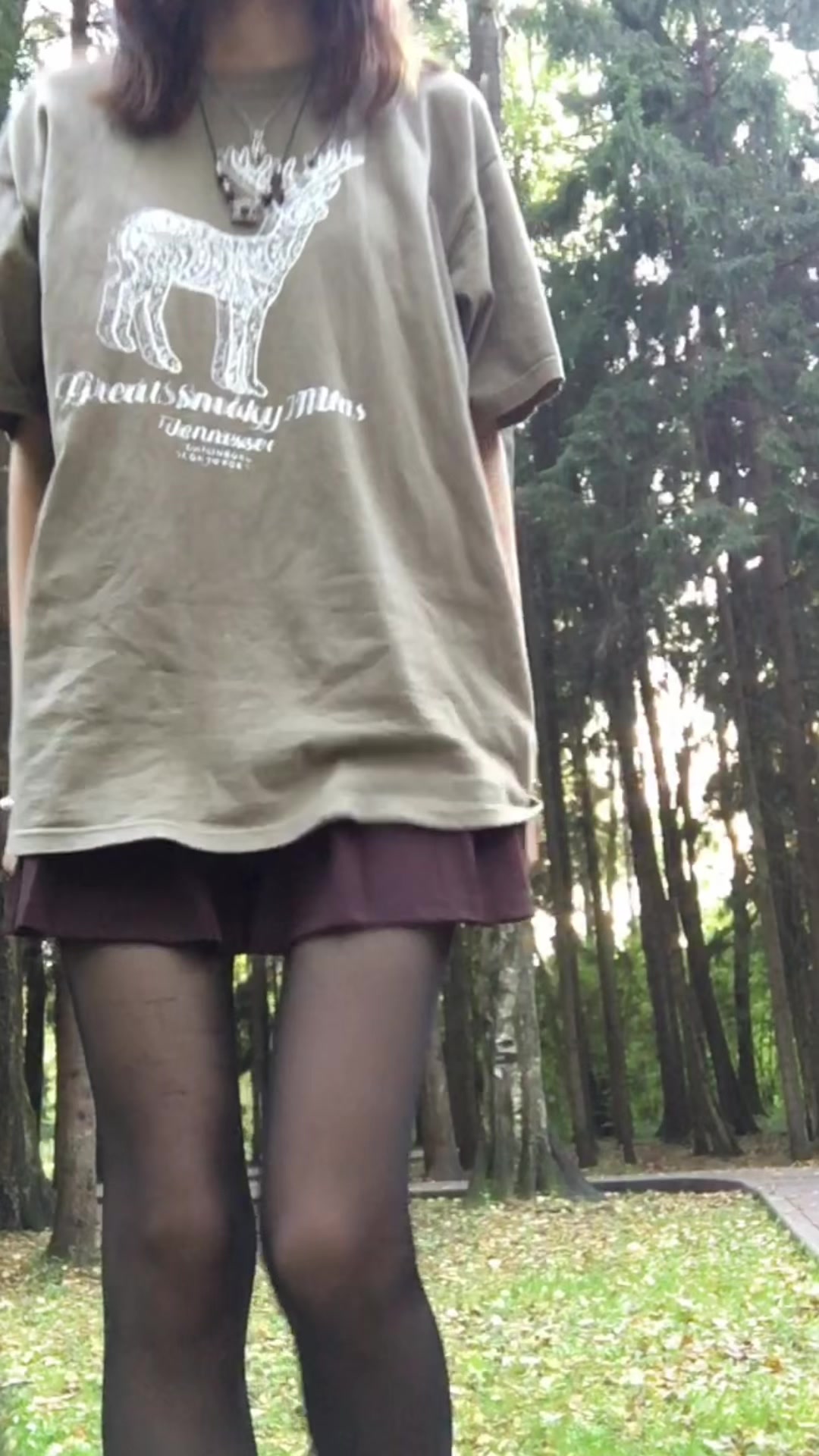 @горная коза