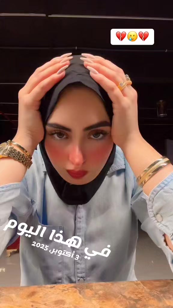 @&hearts;️🇪🇬كوكي هانم 🇸🇦&hearts;️📌