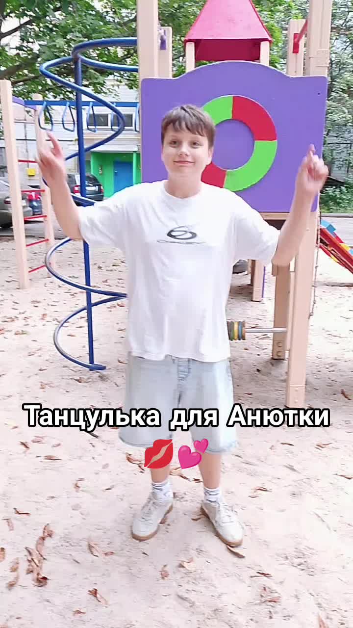 @🕳️