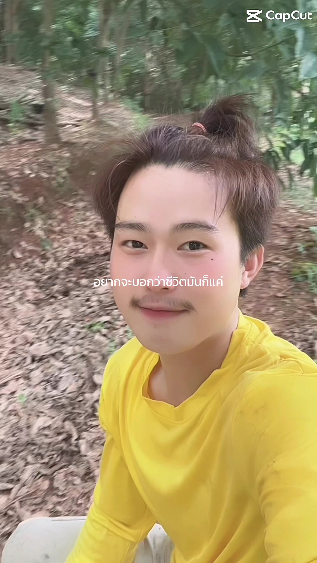 @พี่หมู🐷